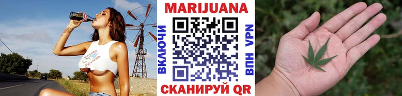 Купить закладку Чухлома Alpha PVP  ГАШИШ 
