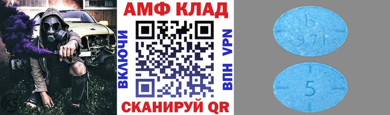АМФ Premium  ОМГ ОМГ вход  Чухлома  где продают наркотики 