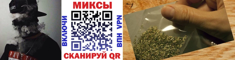 цена наркотик  Чухлома  БУТИРАТ жидкий экстази 