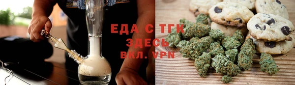 кокаин VHQ Алексин