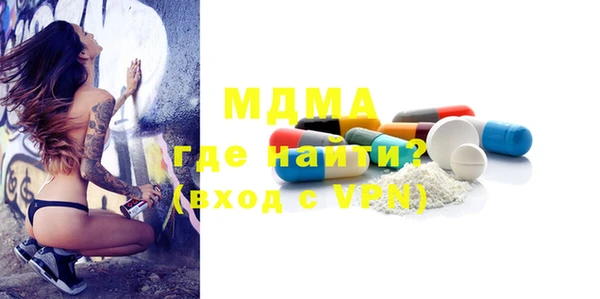 индика Алексеевка