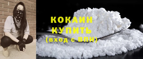 не бодяженный Абдулино