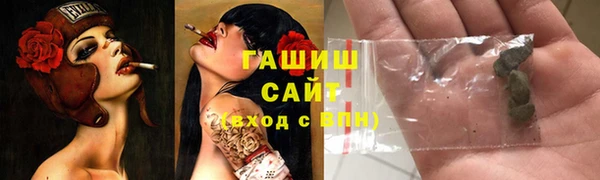 не бодяженный Абдулино