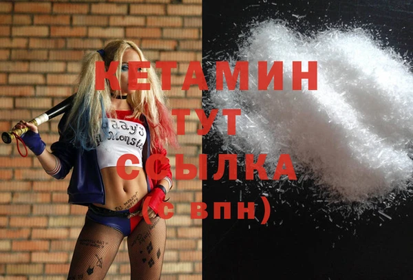 МДПВ Абаза