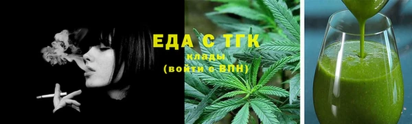 индика Алексеевка
