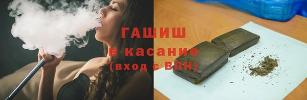 не бодяженный Абдулино