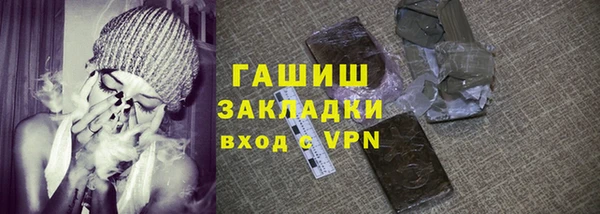 индика Алексеевка