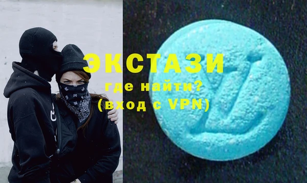 МДПВ Абаза