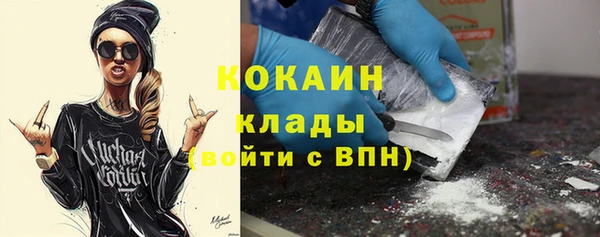 не бодяженный Абдулино