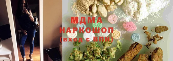 не бодяженный Абдулино