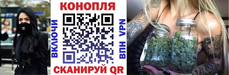 Шишки марихуана OG Kush  Чухлома 